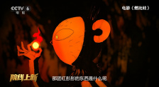 中文字幕久热